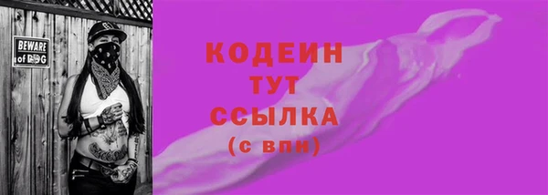 дживик Михайловка