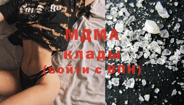 прущая мука Михайлов