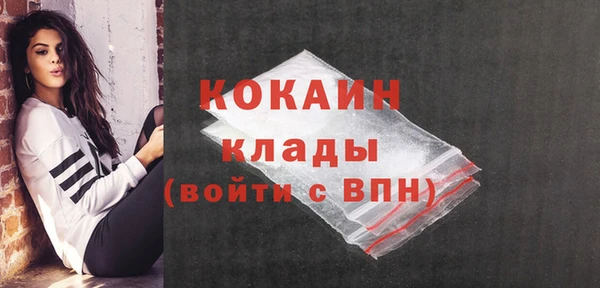 марки lsd Нефтегорск