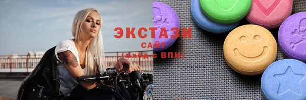 кокаин VHQ Нея